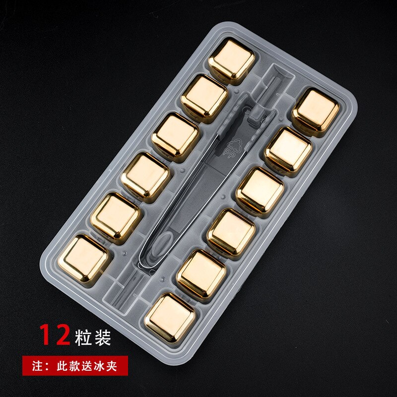 Ice Cube Stone: GOLD 12PCS