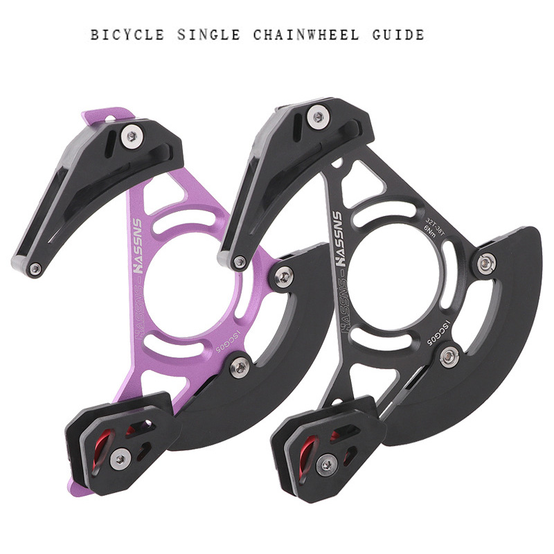 HASSNS Fietskettinggeleider ISCG05 03 BB MTB-fietskettingbeschermer Plaatbeschermer Voor Mtb Enkel Kettingblad 32 34 36 38 T Tandwiel