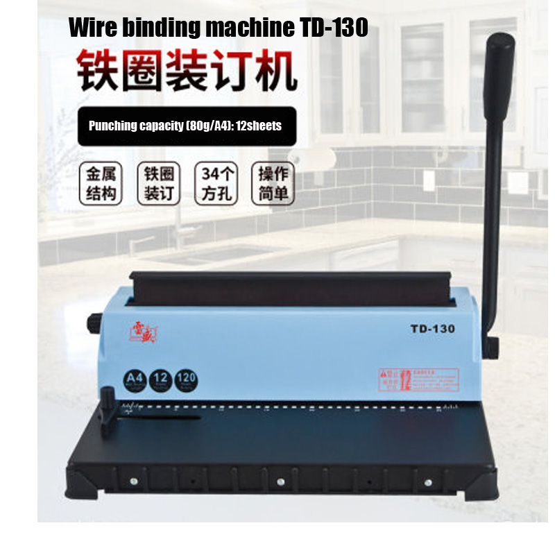 34 Square hole Wire binding machine TD-130 Small machine Big capacity books binding machine manual wire binding machine