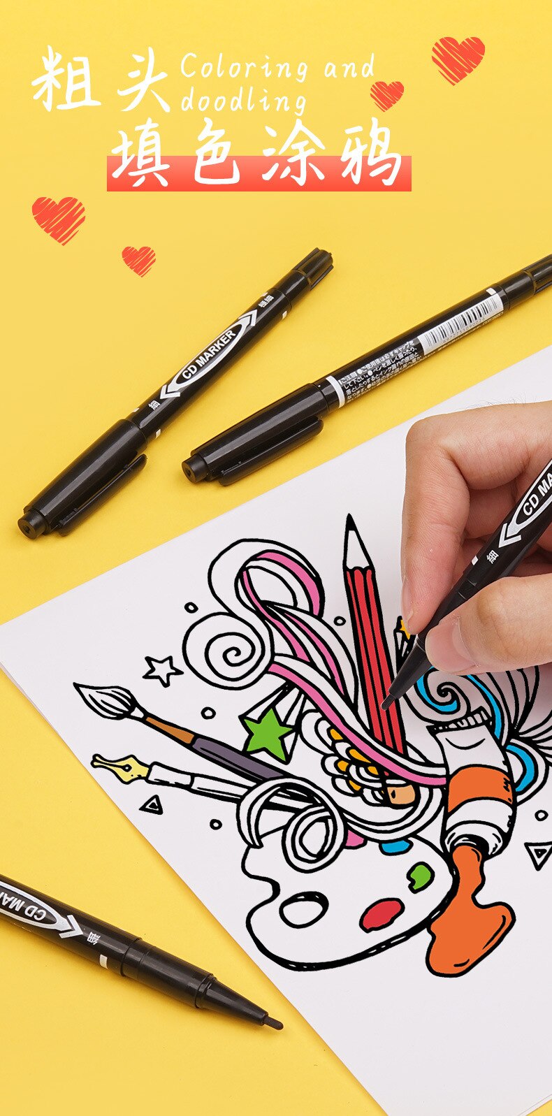 100 PCs Marking Pen Black and White with Pattern Oily Small Double Headed Painting Line Drawing Pen Children Painted for Student