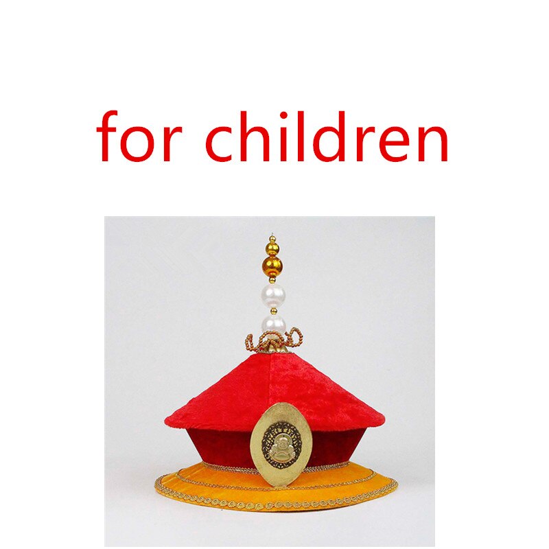Dinastia Qing imperatrice cappello corona cappello imperatore reale cinese Vintage ▾ storico TV film costumi accessori: bambini