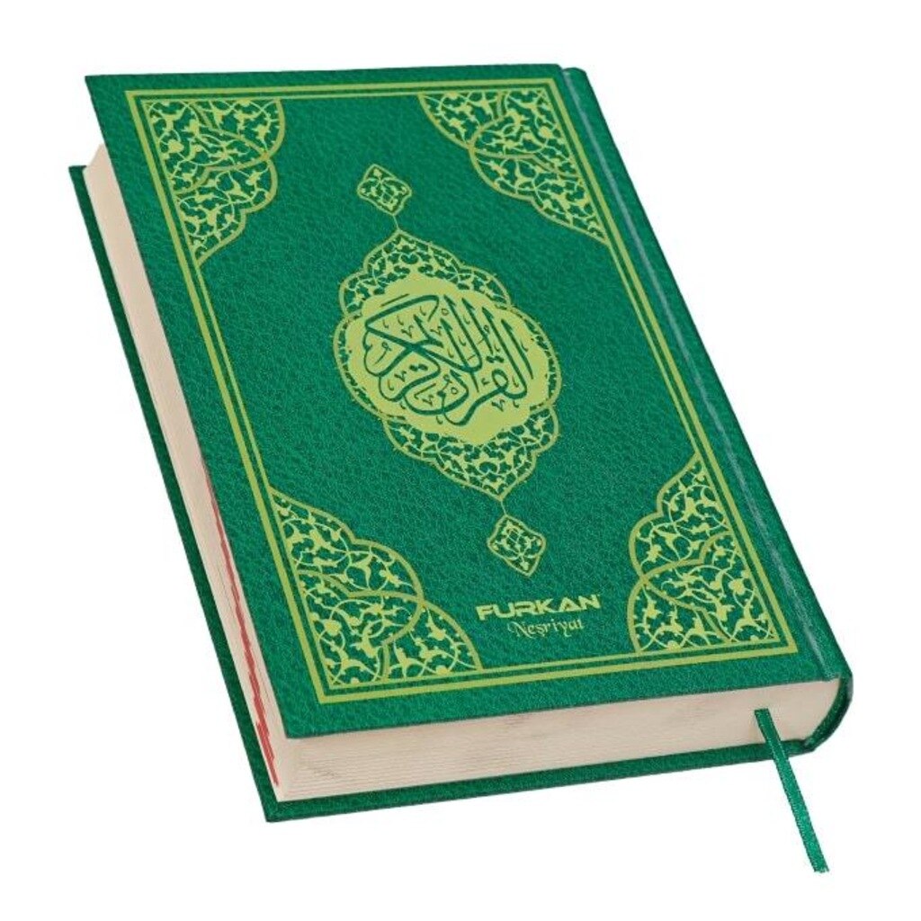 Cadran scellé pour ordinateur, saint coran de taille moyenne, religieux, vert, rouge, couverture rigide arabe, Religion, spirituel, islamique: Green