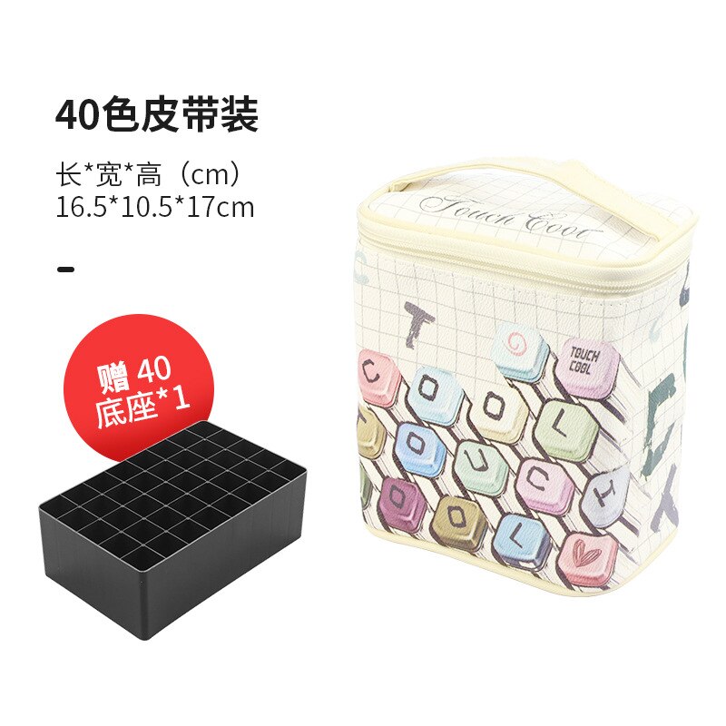 30/40/60 Marker Storage Bag Leather Bag Stationery Case Shoulder Strap Leather Ink Bag for Drawing Storage Storage Box: 40 color leather bag