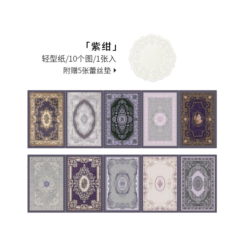 Yoofun vintage dekor papir retro klassisk underlagsmateriale papir for kort kraft kunst estetiske memopads scrapbooking dekor: D