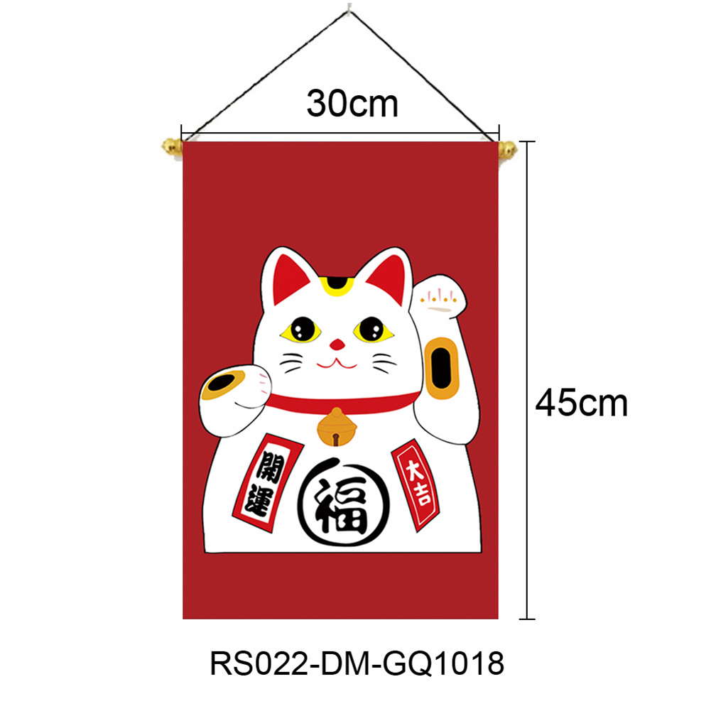 Japanese Style Lucky Cat Hanging String Flag Sushi Restaurant Bunting Banners Izakaya House Birthday Party Wedding Decoration: black