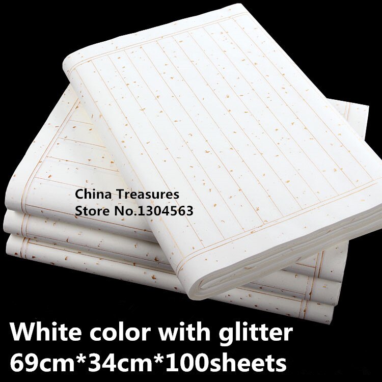 69cm*34cm*100sheets/lot,Chinese Rice Paper Calligraphy Writing Paper Xuan Zhi Anhui Jing Xian Zhuang Yuan Jian