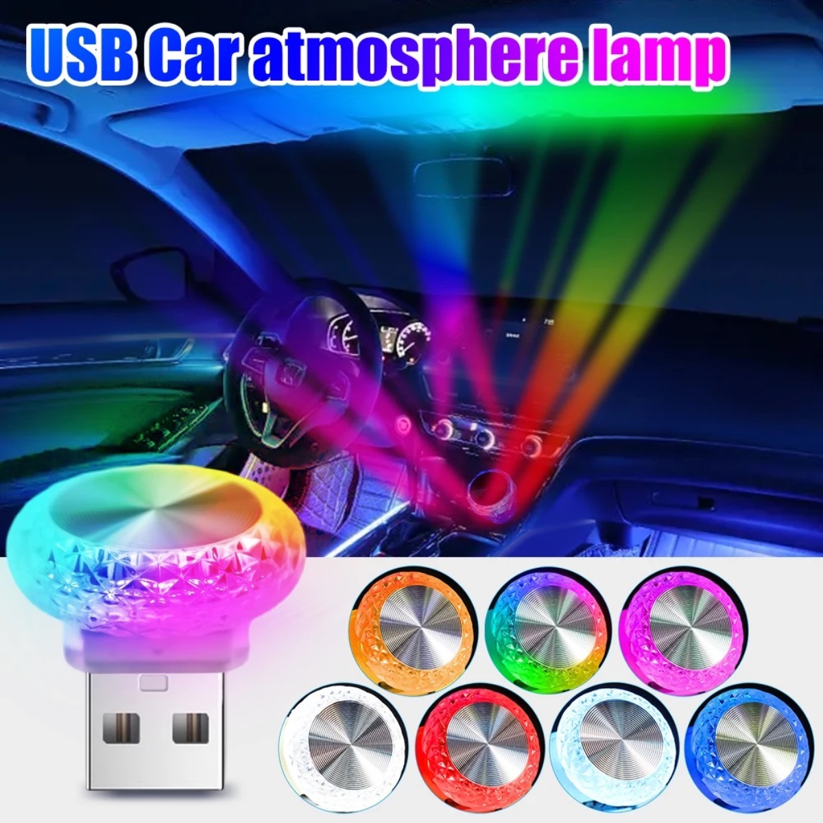 Lumières ambiantes LED USB pour voiture, veilleuse pour document, sans modification, décoration intérieure, lampe domestique