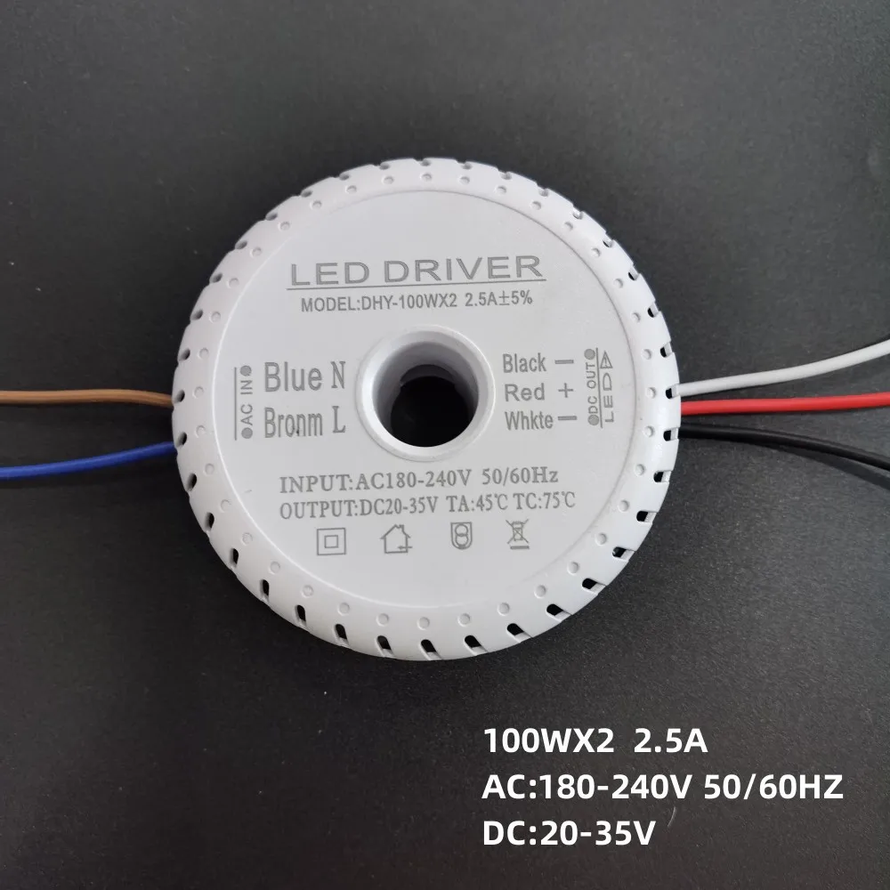 Round LED Driver AC175-240V TO DC 20V 35V 60W 80W 100W 120WX2 Power Supply Adapter External Transformer For LED Strip Lamp Indo: Pink