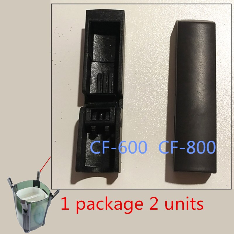 ATMAN Filter bucket CF600 CF800 AT3335 AT3336 EF1 EF2 filter rotor.CF-600 CF-800 AT-3335 AT-3336 EF-1 EF-2 rotor: CF-800 600 button
