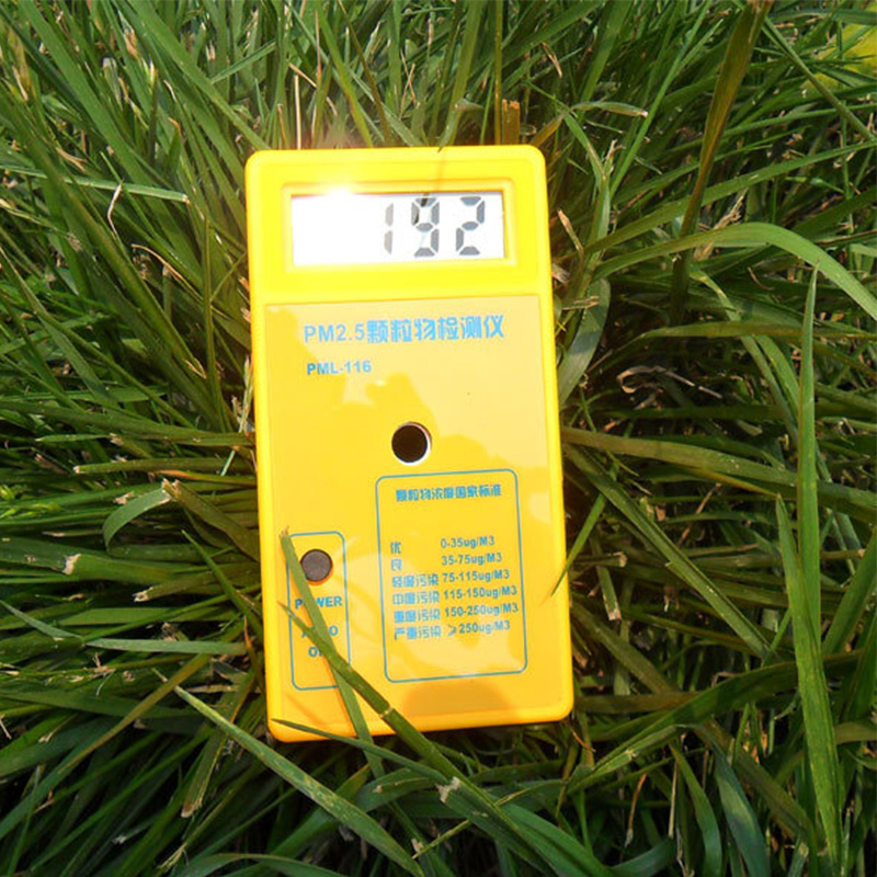 Air Monitor PM2.5 Sensor Particle Gauge Counter 9V Battery LCD pm 2.5 Sharp Analyzer Haze Dust Meter Monitoring Sensor