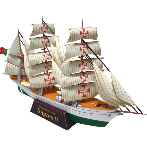 1:300 Portugal Sagres II Sailing Training Ship Paper Model Sailing Model
