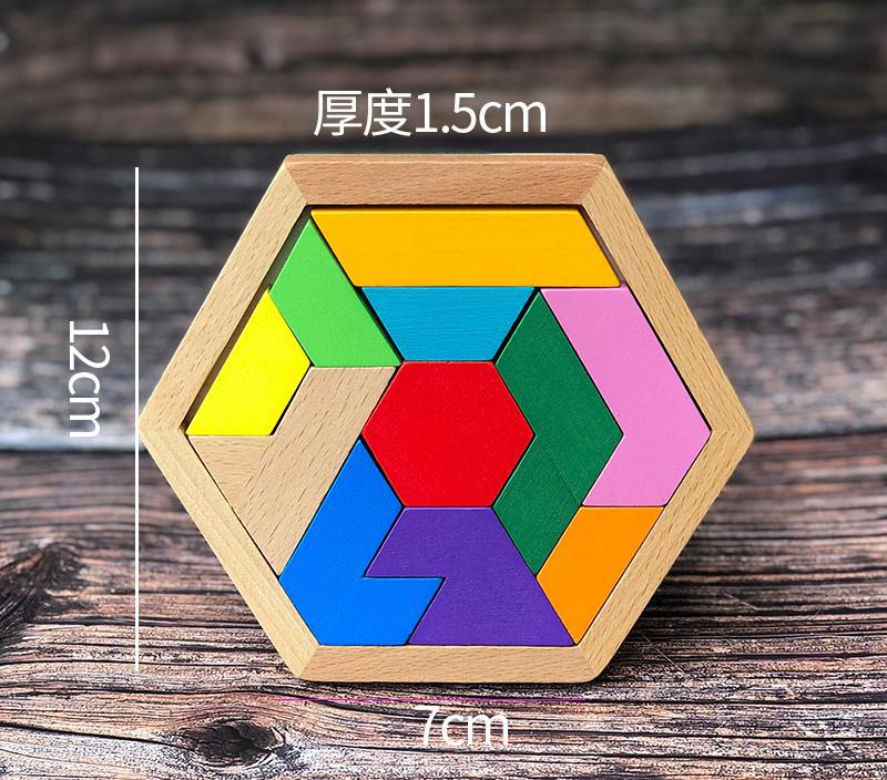 Ant wooden blocks puzzle game Diy Educational baby toys 13-24 months woden toys educativos learning resources toys for children: color