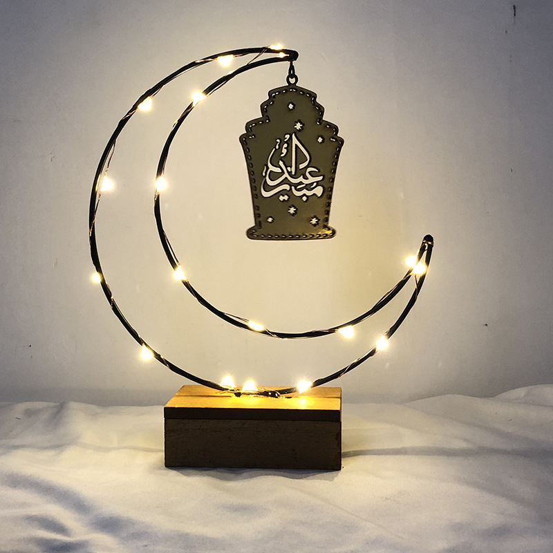 Lampe lunaire en bois pour Ramadan, décoration mus – Grandado