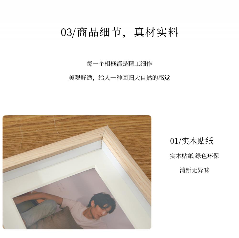 Wooden Photo Frame Combined Photo Wall Horizontal/Vertical Table Decoration Family Portrait Display