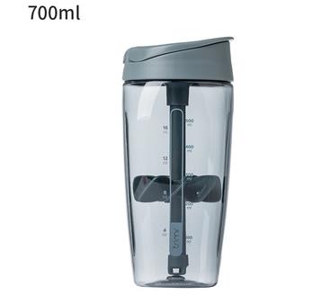 Vaso agitador Xiaomi jordanjudy, taza de agua de plástico portátil para deportes al aire libre de verano 700ml, botella de agua de gran capacidad: gray