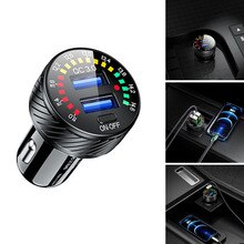 Car Charger Dual USB Socket Phone Fast Charging W/LED Voltmeter ON OFF Switch Support QC 3.0 Fast Charging Support Dc 12-24v