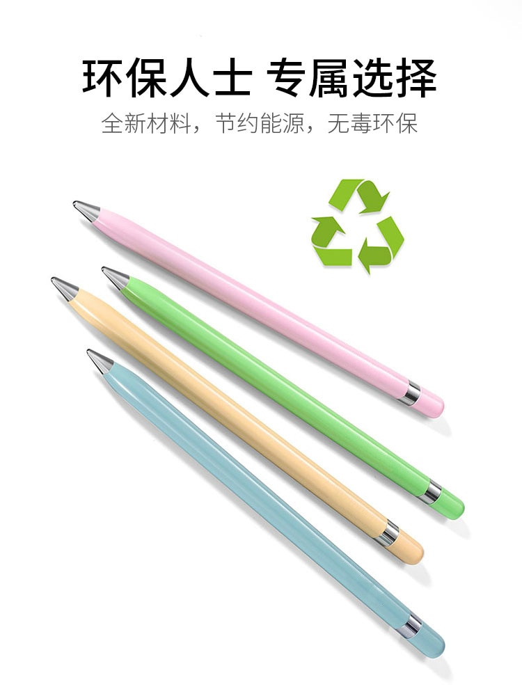 Full Metal Wear-resistant Eternal Pencil Without Ink Ink-free Old Immortal Metal Pencil Student Pen