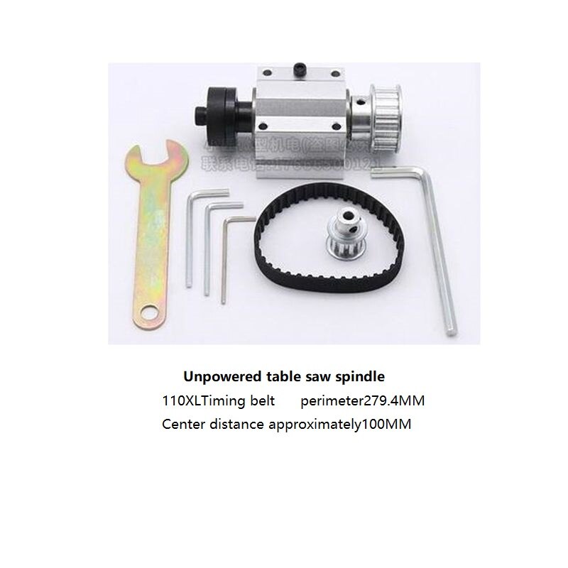Table Saw Bench Drill Electric Drill No Power Spindle Assembly DIY Woodworking Cutting Grinding Spindle Lathe Accessories: 110XL belt