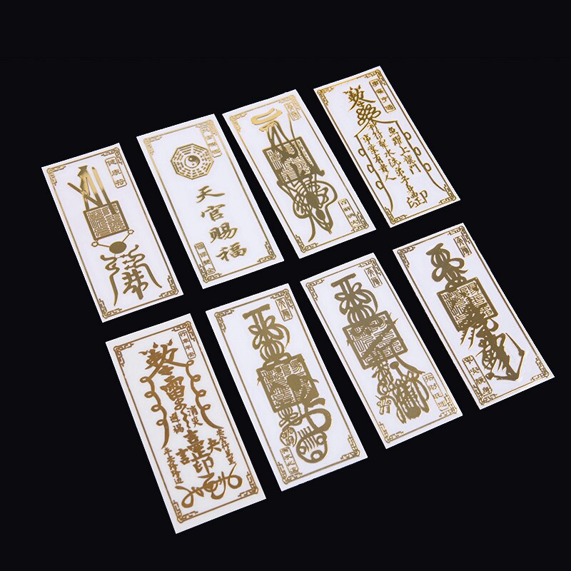 Feng Shui amulety dziurkacz naklejki na telefon komórkowy rozwiązać drzwi do drzwi niewidzialny znak schody wc winda sypialnia gospodarstwa domowego 1 PC