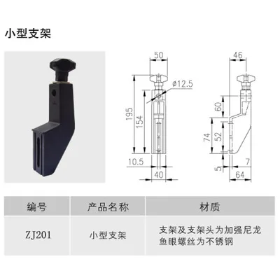 Assembly Line Conveyor Accessories Guardrail Bracket Round Monorail Clamp/square Monorail Clamp/double Rail Clamp: Yellow