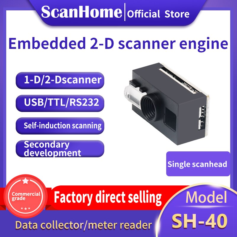 Scanhome 1d 2d stregkodescannermotormodul indlejret scannermodul qr pdf 417 kodelæser sh -40: Scannermotor