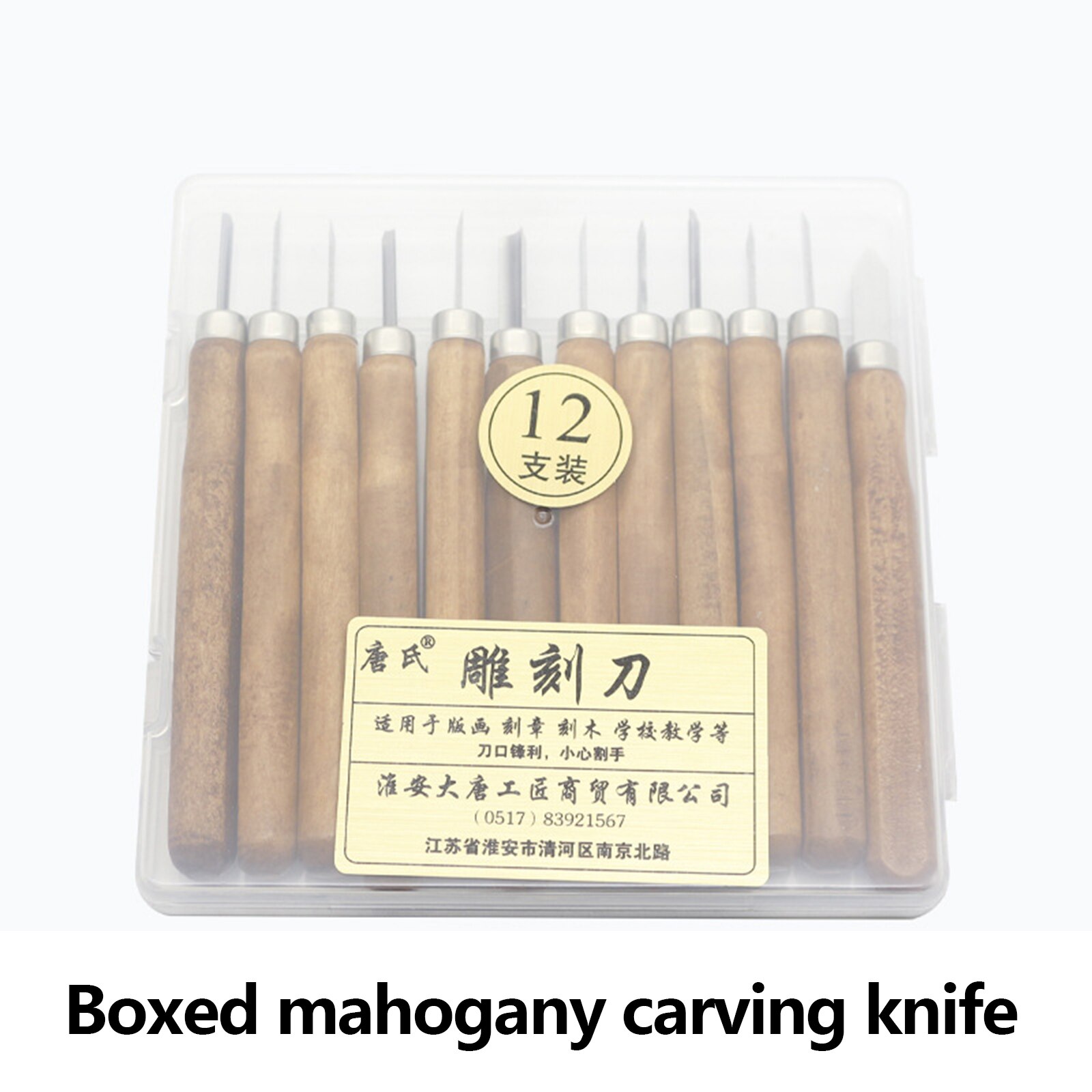 3/4/5/10/12pcs Wood Carving Chisel Knife Hand Tool Set For Basic Detailed Graver Sculpt Pottery Ceramic Clay Diy Hand Tool Set