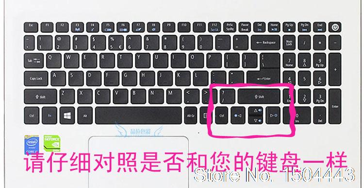 15.6 inch laptop Keyboard Cover Protector Skin for Acer E5 573G E5-573 V3-575G V3 575