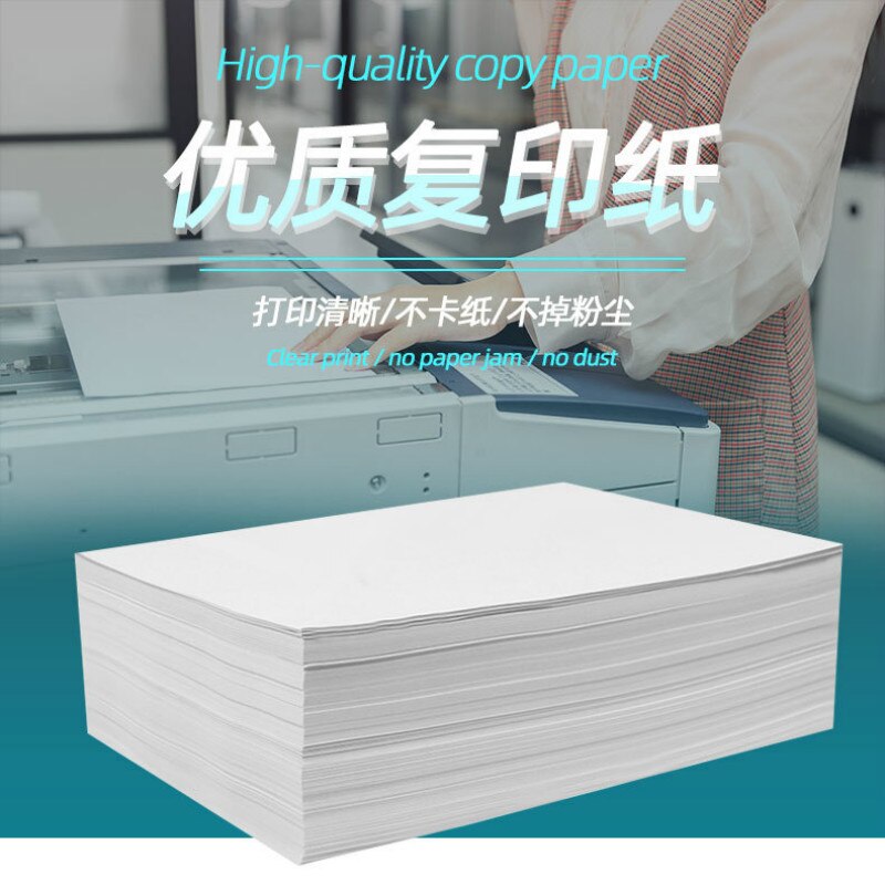 A4 100pcs/Xerography Office Printing Paper 70g 80g Draft Sketch Paper Business Paper School Printing Paper Copy Paper