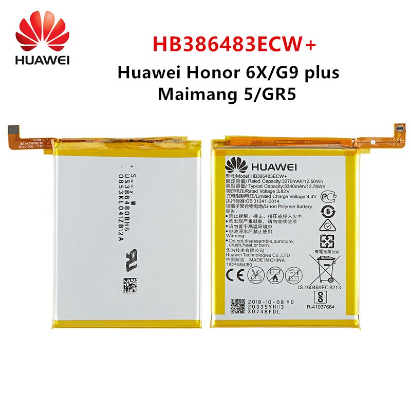 華魏 100% 元祖HB386483ECW + 3340 mah huawei社maimang 5 名誉 6X G9 プラスGR5 MLA-AL00/AL10 電池 + ツール