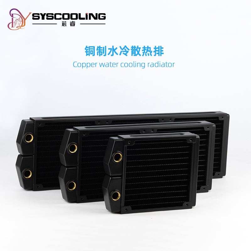 Aicooler Koper 120/240/360Mm Radiator Koellichaam Wisselaar 2.7Cm Zwarte Vloeibare Koeler Dikte Waterkoelers 12Cm AI-TJ