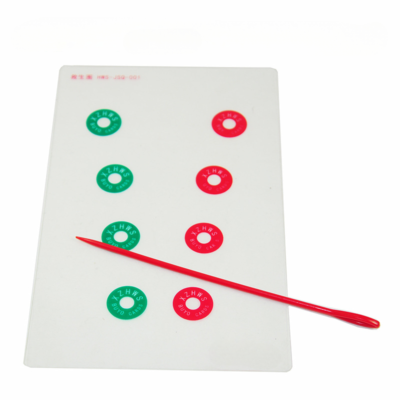 Binocular Autonomous Fusional Convergence Divergence Vision Training Card Myopia Amblyopia Red Green Lifeguard Collection Card