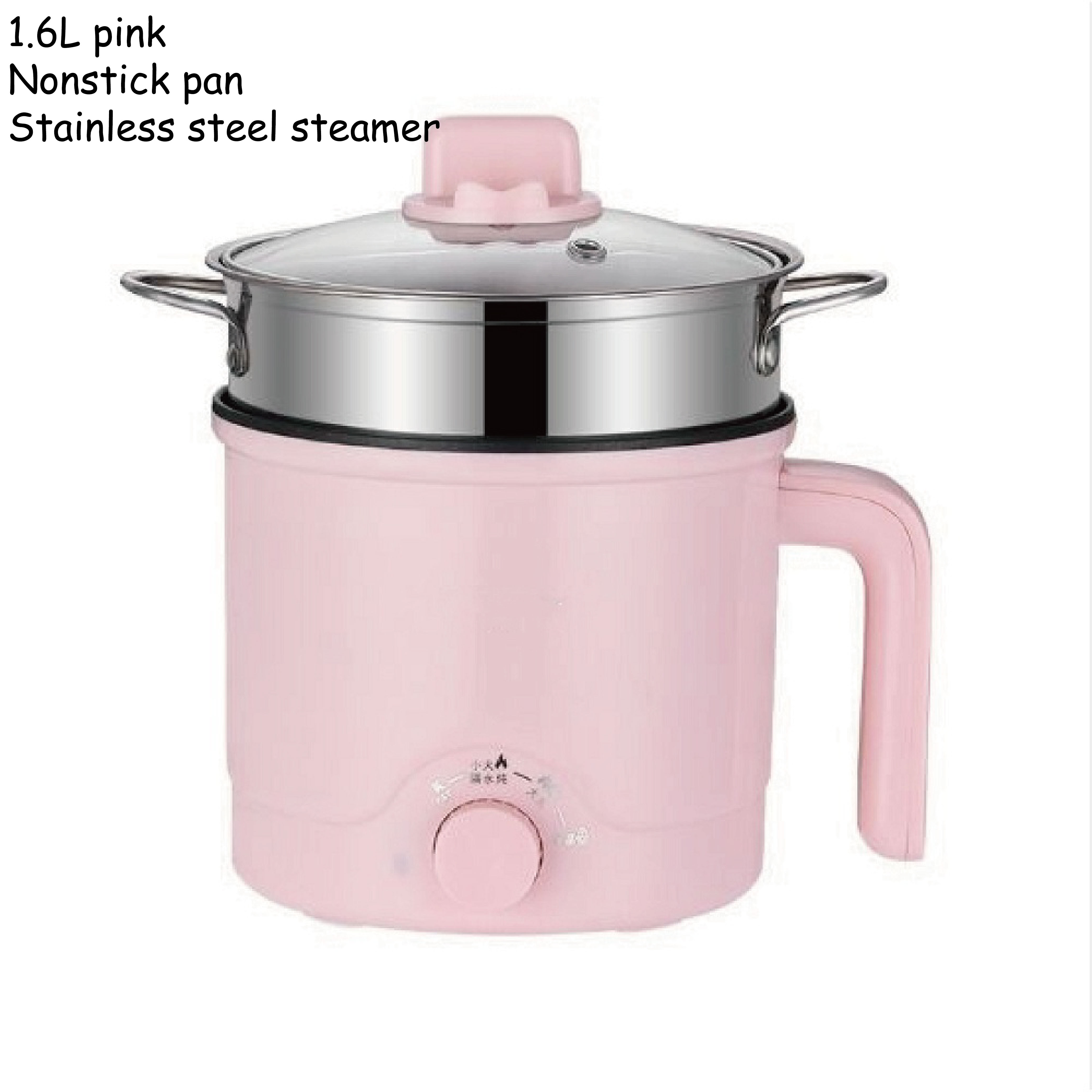 Multi-function electric cooker Mini low-power noodle cooking electric pot in student dormitory bedroom