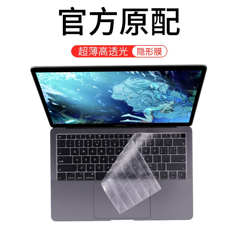 For Macbook pro 13 15 ) Protector Sticker Film For Macbook Air 13 ) Silicone Keyboard Cover Sticker