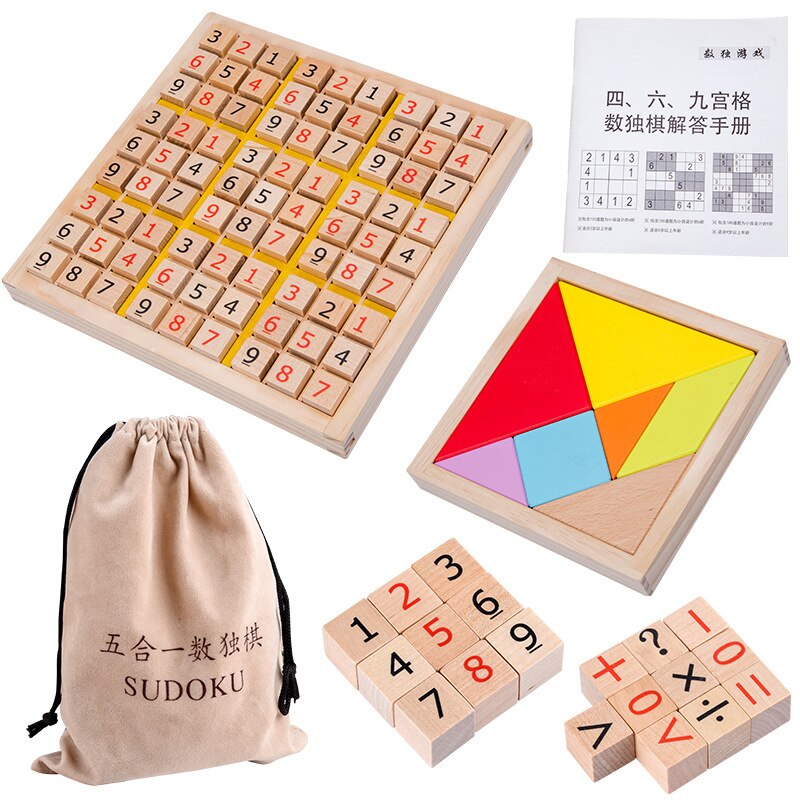 Sudoku skak skak logik træningstavle børn intelligens ræsonnement legetøj børn træ spil legetøj med sudoku bøger: Gul