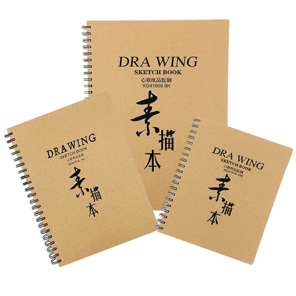 8K/16K/A4 Kraft Paper Portable sketchbook Drawing Paper Painting Graffiti Sketch Book Memo Pad Notebook School Art Supplies