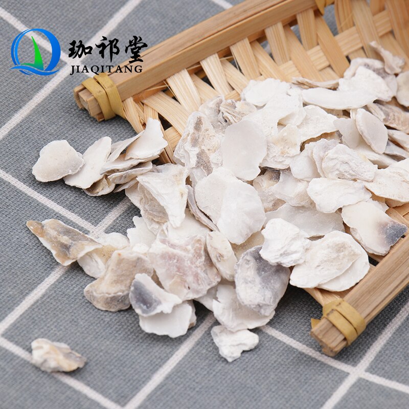 Oyster Shell Concha Ostreae Ostrea Gigas Thunberg. Sheng Mu Li