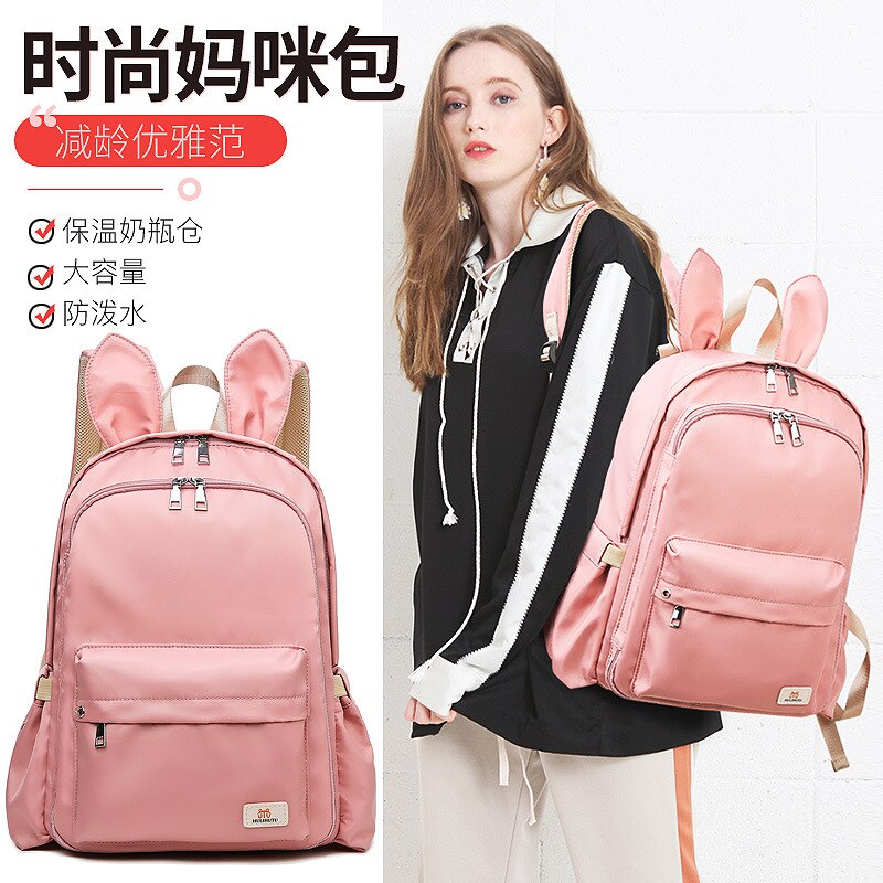 Koreanischen stil Nette Licht Mama Rucksack frauen Große Kapazität Schulter Hand Multi-funktionale Mama Tasche Pflege Reise tasche