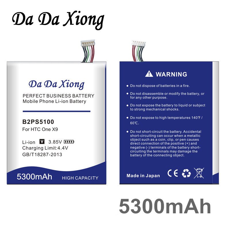 5300 mah  b2 ps 5100 mobiele telefoonbatterij voor htc one  x9 dual  x9e e56ml x9u mobiele telefoon vervangende batterij