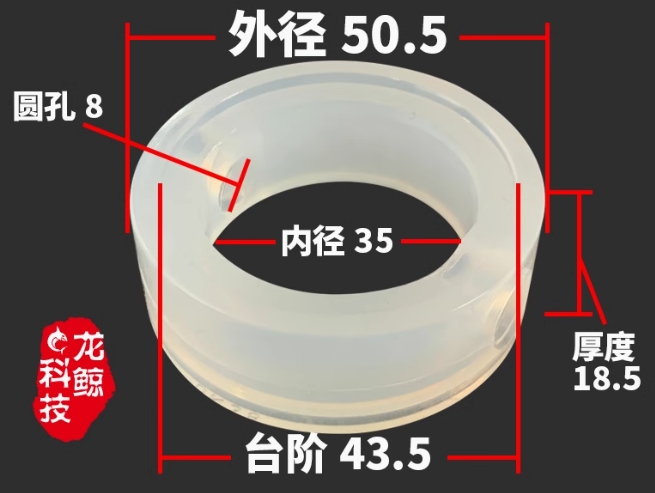 Homebrew Sanitary Food Grade VMQ Silicone Sealing Ring Gasket Seal Replacement For 1.5" -8"Tri Clamp Butterfly Valve: Transparent