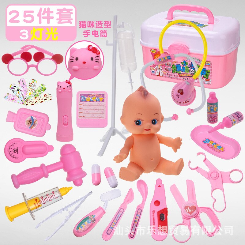 Arzt Spielzeug Set Kinder Spielen Haus GIRL'S Baby SCHÄTZEN LEBEN Modell Werkzeug Kits Injection Echometer:  Pink  25 Pieces Doctor Toy  Band 3 Lights 