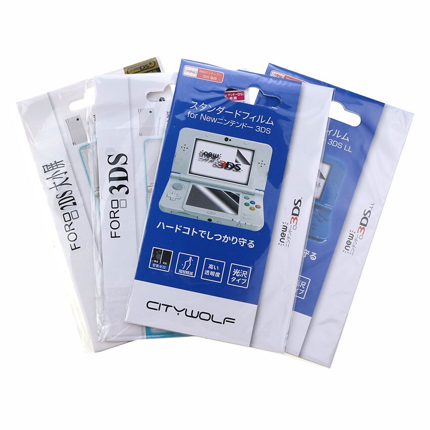 JCD Film de protection transparent inférieur supérieur pour Nintend NDS DSi NDSi XL LL NDSL DS Lite peau de protection d'écran LCD avec emballage