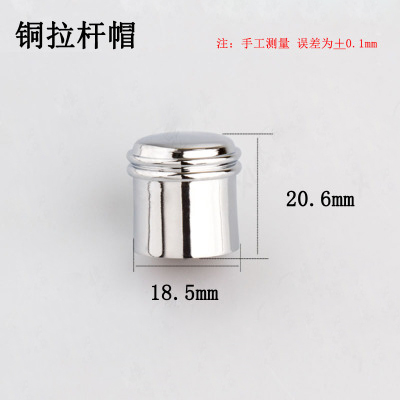 Faucet Separator Throttle Diverter Three-way Mix Valve Switch Shower Faucet Switch To Diverter Copper Rod Pull Cap Accessories