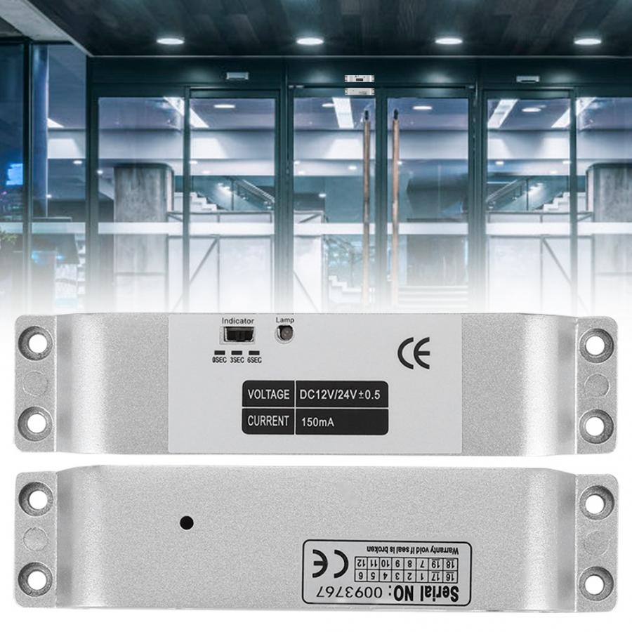 DC12V 1000KG serratura magnetica elettrica porta a induzione magnetica controllo accessi ingresso serratura elettrica per controllo accessi