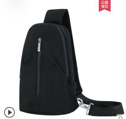 Mannen En Vrouwen Aankomst Koreaanse Canvas Tas Verse Eenvoudige Casual Schoudertas Comfortabele Licht Rits Unisex Tas: Black