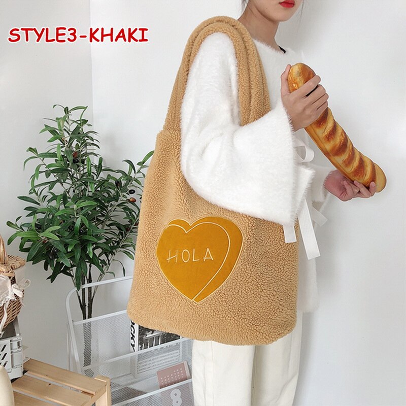 Vrouwen Kawaii Lam Stof Schoudertas Handtas Tote Grote Capaciteit Borduurwerk Shopper Tassen Leuke Tas Voor Meisjes Nieuw: Khaki