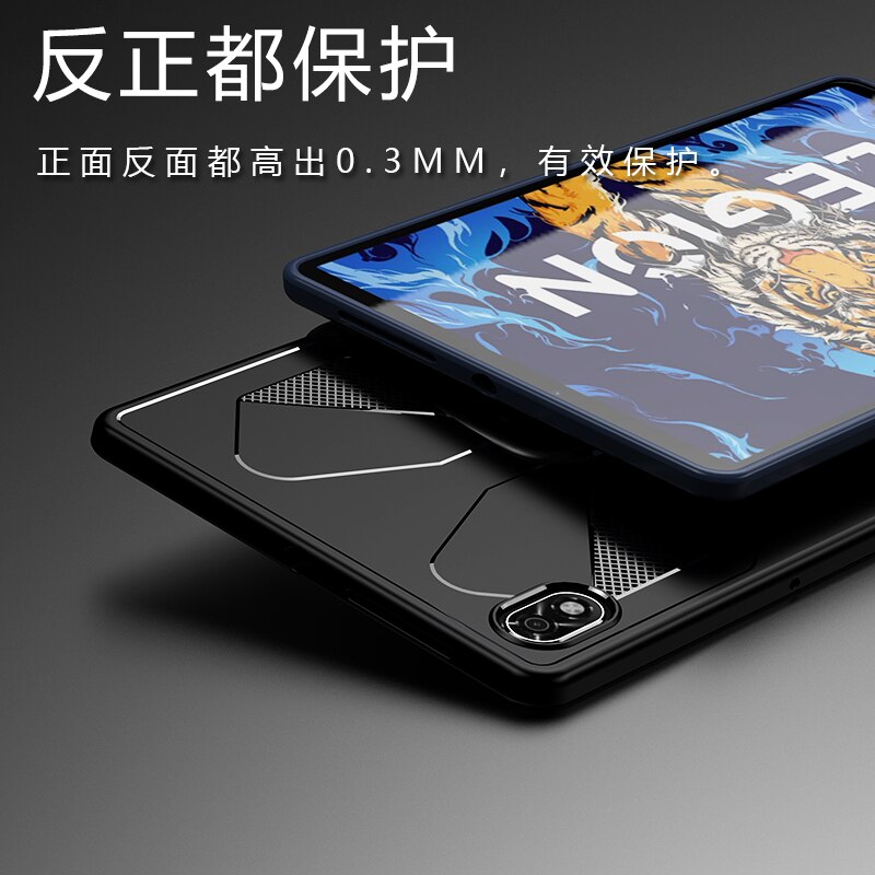 Voor Lenovo Legioen Y700 8.8 Inch Soft Tpu Matte Shockproof Phone Case Voor Lenovo Legioen Y700 Beschermende Cover Coque fundas