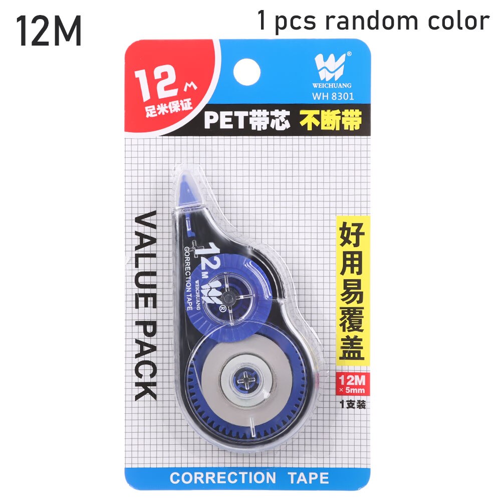 1PC 12/30m High-Capacity Correction Tape Useful Correction Band Student`s Correcting Tool School Office Stationery Supplies: 12m-1pc