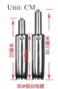 Heavy duty pneumatic support rod Chair Gas Lift Cylinder for office bar stool shock absorber piston Seat replacement Accessories: E