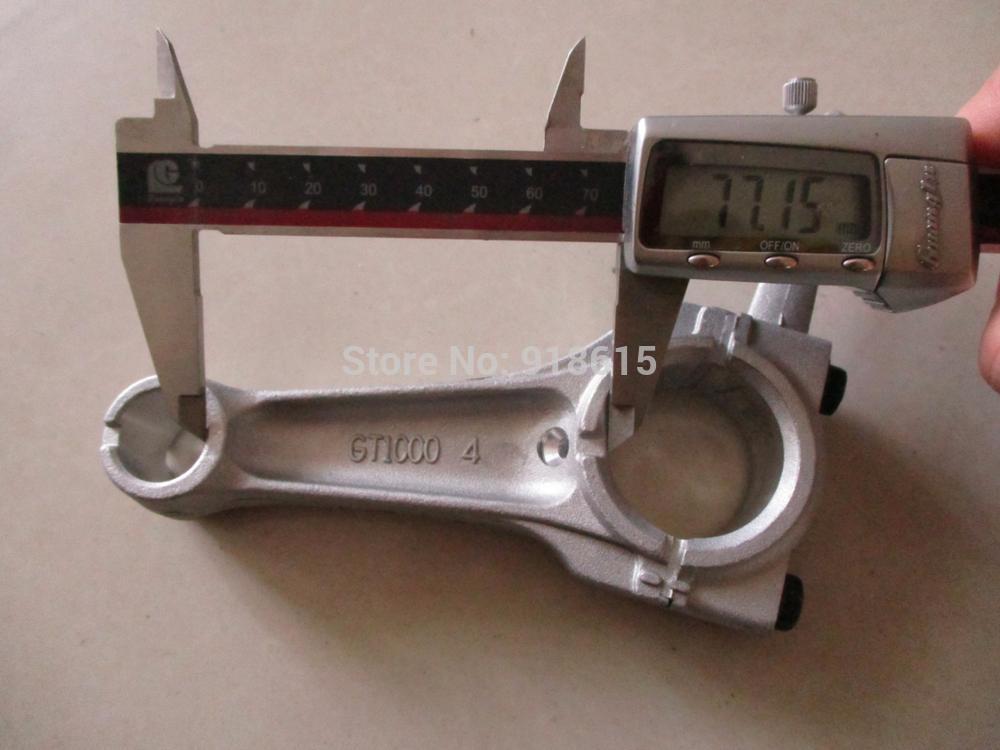 GT1000 8HP PLEUEL CONNROD MITSUBISHI BENZIN MOTOR TEILE AGRICULTRAL BAUERNHOF MASCHINEN INDUSTRAL ENGINEERING