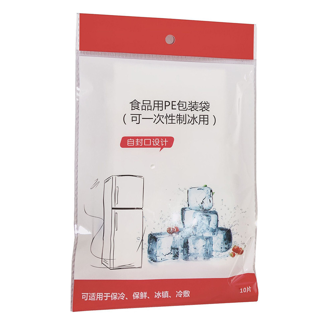 Bolsas de plástico para hielo de una sola vez, 28 rejillas, bolsas de almacenamiento de helados, paquete de cubitos de hielo, paquete de hielo autosellado #35: Default Title